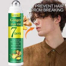 1瓶7天生姜护发油，强健头皮精华，滋养、舒缓、修护、控油丰盈，去除头皮屑，修护分叉/受损发质，防止断裂，即刻抚平毛躁，令细软发质更显丰盈、健康、亮泽，适用于干枯、毛躁、烫染、热损伤、易脱落发质，强韧秀发。 - 正裝 - 查看 3