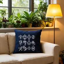 12星座绘画模板，可水洗可重复使用的占星术和星座符号，适用于节日、DIY工艺品、家具装饰、涂鸦、美术、艺术作品等。 - A - 查看 4