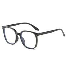 1 Pair Black Frame Glasses With Rivet Details, Street Style Transparent Eyewear - Multicolor - View 5