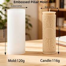 3D立体浮雕斋月月亮、太阳硅胶蜡烛模具，5种款式，星空圆柱形香薰蜡烛模具，DIY香薰蜡烛、皂树脂工艺品及家居装饰 - Embossed Pillar Mold - 查看 14