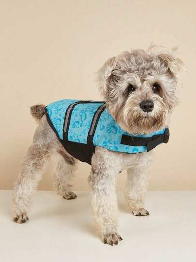 1pc Pet Life Jacket/Swimsuit, Suitable For Outdoor Swimming In Summer, Great As Dog/Cat Birthday Gift, Fit For Small/Medium/Large Pets Including Poodle And Teddy Bear