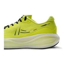 XTEP 男士 2026 春夏 Flowing Cloud MAX 舒适缓震轻便休闲户外运动跑步鞋，荧光柠檬黄/黑色 974219110012 - 熒光檸黃/黑 - 查看 7