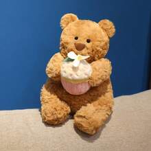 1个可爱蛋糕熊毛绒玩偶，学生毕业礼物，创意礼物，柔软玩偶，生日礼物，母亲节礼物 - 棕色 - 查看 8