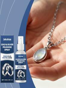 jakehoe 珠宝抛光液，珠宝链条及配件表面清洁保养、增亮及保护护理（新旧版本随机发货） - 液體 - 查看 4
