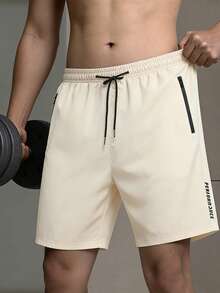 1 chiếc quần short thể thao in họa tiết mới mùa Xuân/Hè 2025, quần short bóng rổ nam, quần short tập luyện - Màu Khaki - Xem 4