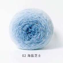 Chăn bông nhẹ 200g kiểu ombre, họa tiết hoa hồng, quà tặng bó hoa hồng, nguyên liệu làm chăn thủ công, sản phẩm handmade. - Trung đoàn Sương Mù Nhẹ số 1 - Xem 15