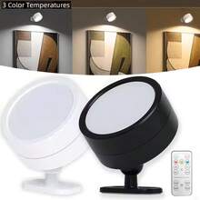 1/2pcs Rechargeable Dimmable Magnetic Wall Lamp With Remote Control, 360° Rotatable Wall Sconce Suitable For Bedroom - Multicolor - View 1