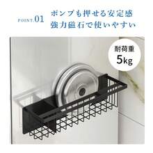 【マグネット式 冷蔵庫収納】伸縮可能 ラック 側面ラップホルダー付き 鉄製 粉体塗装 耐荷重 冷蔵庫 パントリー 浴室 台所 キッチン収納 多目的ラック 省スペース 日本市場向け - (白) - チェックする 3