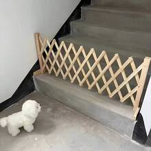 Wooden Pet Fence, Retractable Dog Gate, Indoor Safety Barrier, Suitable For Home, Bedroom, Doorway And Stairs - Easy To Install, For Indoor Dogs - Apricot - View 7