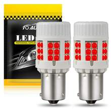 TOAUTO 2个超亮30W 1156 BA15S BAU15S 1157 PY21W LED灯泡，高功率5000流明，可替换汽车倒车灯/转向灯。 - A - 查看 14