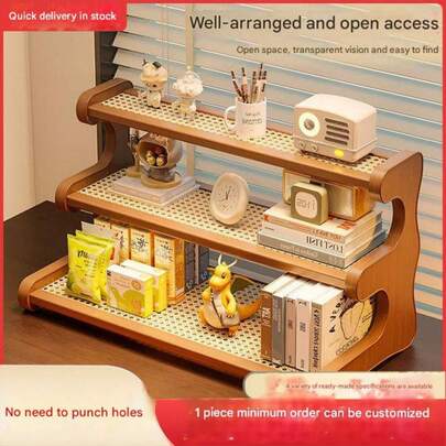 桌面收纳架，免钻孔梯形台面整理架，加厚木藤塑料架，可放置植物、杯子、书籍，适用于厨房、办公室、阳台和窗台。