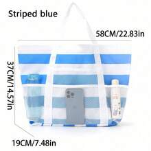 1个大容量网状沙滩包，多功能旅行单肩沙滩包，泳衣收纳袋 - 彩色 - 查看 8