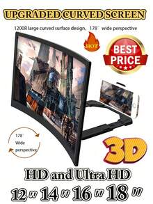 One Ultra-High-Definition Mobile Phone Screen Magnifier, Newly Upgraded 3D Curved Screen, Foldable And Retractable, Mobile Phone Desktop Stand, Anti-Blue Light Lens, Eye Protection. - Multicolor - View 2