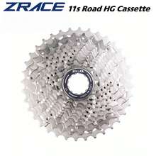 ZRACE 11速公路自行车飞轮，可选齿比：11-25T/30T/28T/32T/34T/36T，兼容Ultegra 105 - 銀色 - 查看 9