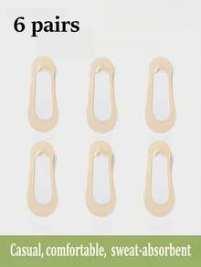 1/3/6双装春夏冰丝船袜，女士防滑，防后跟滑脱，隐形袜，薄款低帮袜，透气凉爽袜 - 彩色 - 查看 19