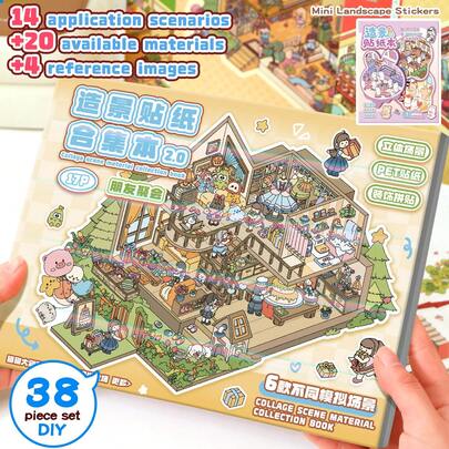 38件套风景贴纸套装（包含1本大册子和1本小册子，14张场景卡片+20个元素+4张参考图），3D视觉效果场景贴纸，沉浸式DIY装饰贴纸，微缩风景贴纸