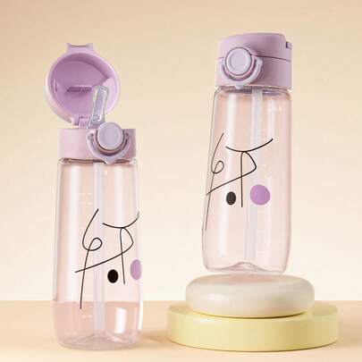 1 chiếc cốc uống nước có ống hút thiết kế tối giản 470ml cho trẻ em, bình nước tiện dụng cho học sinh, khóa chống rò rỉ, chống bụi và chống sốc, tay cầm tròn, phù hợp cho trẻ từ 6 tháng tuổi trở lên, sử dụng tại nhà, ngoài trời, trường mẫu giáo, trường học, quà tặng ngày lễ