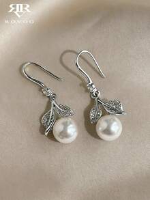 1 Pair Luxury Fashion Delicate High-End Faux Pearl Leaf Inlaid Glass Earrings, Elegant Suitable For Weddings, Bridesmaids, Parties And Gatherings - Silver - View 1