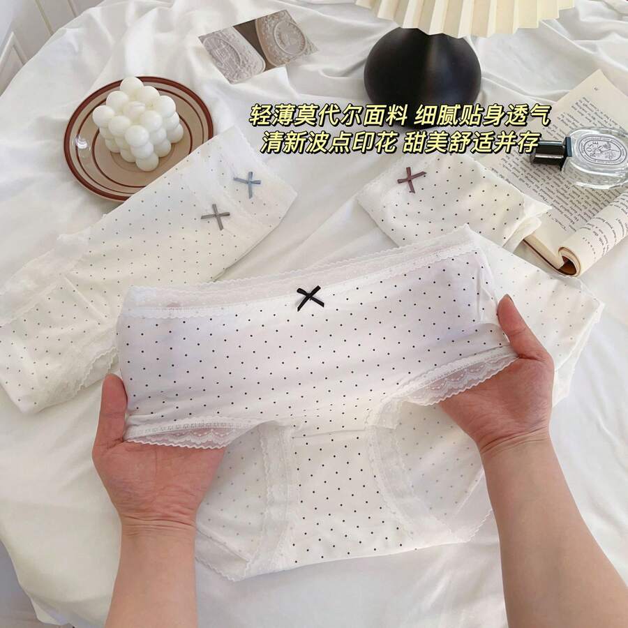 "Lazy Time" Japanese-Style Polka Dot Women's Modal Seamless Panties, Mid-Waist, Comfortable, Pure Cotton Crotch, Women's Briefs - 咖色 - 查看 1