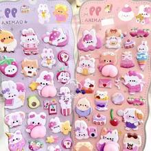 3D Cartoon Animal Stress Relief Stickers, Designed In Cute Style, 3D Embossed Stickers To Relieve Stress And Decorate, Made Of Sponge And PVC Material. 4 Styles Available, Suitable For Sticker Books, Laptops, Refrigerators, And Can Also Be Used To Decorate DIY Phone Cases With Cartoon Themes. - Multicolor - View 4