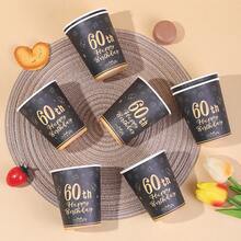 10/20/40/60pcs Set, Black & Gold 60th Birthday Party Paper Cups, 9oz Disposable Paper Cups With "Happy 60th Anniversary" Theme In Gold & Black, Unisex, Suitable For Cold/Hot Beverages, Applicable For Wedding Anniversary And Other Occasions - 60 Years Old - View 6