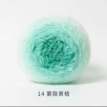 Chăn bông nhẹ 200g kiểu ombre, họa tiết hoa hồng, quà tặng bó hoa hồng, nguyên liệu làm chăn thủ công, sản phẩm handmade. - Trung đoàn Sương Mù Nhẹ số 1 - Xem 18