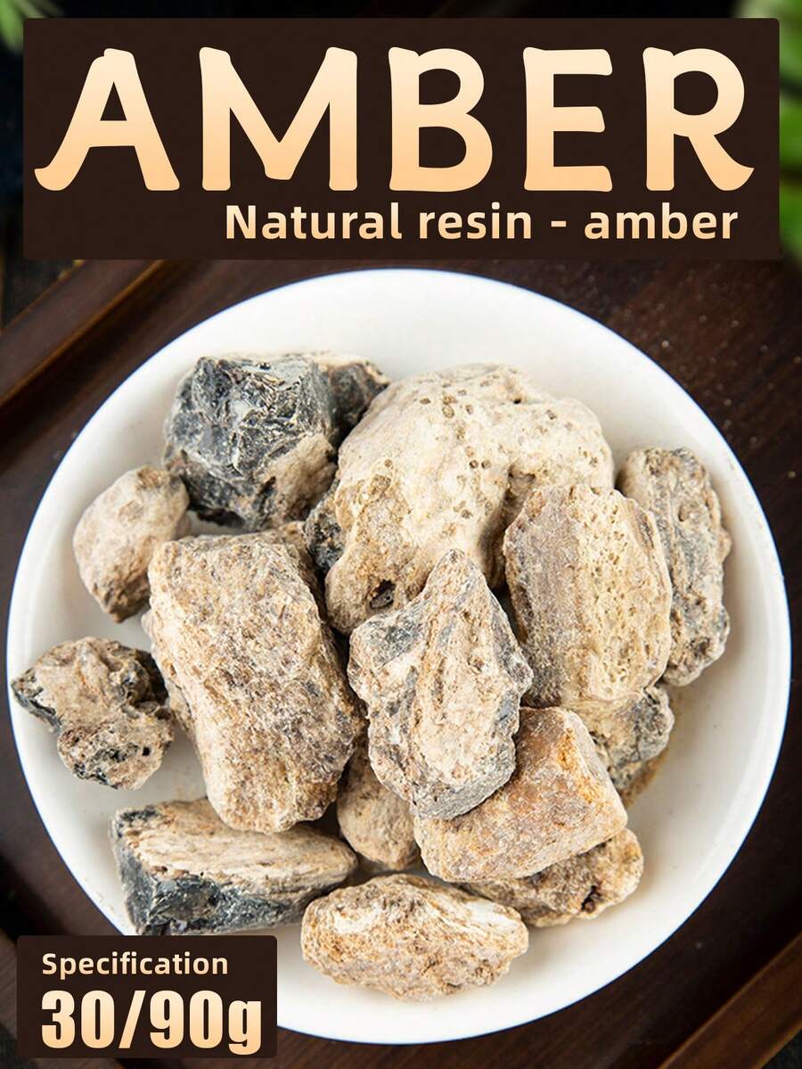30克/90克，琥珀树脂，精选优质天然原料精制而成。天然树脂，洁净无杂质，不含硫磺，精心挑选，净化空气，持久留香。致力于芳香疗法的艺术。 - 琥珀樹脂 - 查看 1