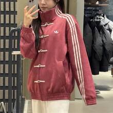 Adidas Originals Unisex Jacket 2026 New Year Collection, New Chinese Style Sporty Casual Loose Jacket KR0294 - Red - View 1