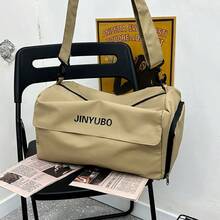 JINYUBO 大容量旅行包，防水健身包，带湿物袋，可调节肩带，适合过夜和健身旅行 - 彩色 - 查看 8