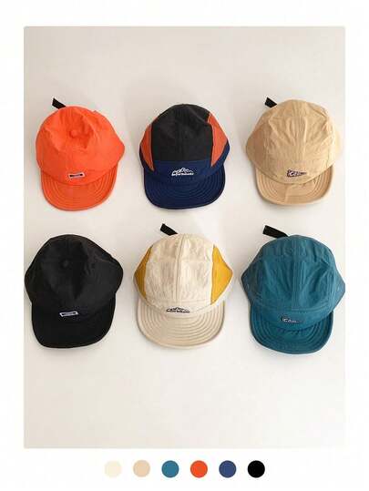 撞色短檐棒球帽，山峰造型，男女皆宜的街头时尚拼接按扣帽，速干透气户外骑行帽