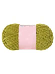 EDCUEBE7 1卷50克雪尼尔纱线,闪亮纱线,涤纶成分,引人注目的闪亮纱线球,适合DIY手工编织和钩编,多种颜色可选,适用于围巾、玩偶、包包、毯子、衣服和其他手工艺品。 - A - 查看 18