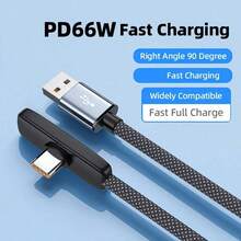 66W USB-A 转 Type-C 充电线，3.3 英尺/4.9 英尺/6.6 英尺 USB-C 快充线，兼容 17/16/15/Pro/Pro Max/Plus，兼容 iPad Pro 12.9/11，兼容 iPad Air 4/5，兼容 iPad Mini 6，Pixel 等更多 USB-C 设备，兼容 17、17 Pro Max、16、16 Plus、16 Pro、16 Pro Max，兼容 Redmi 设备，兼容旅行充电器 - 彩色 - 查看 6
