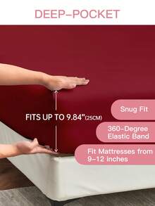 1件纯色床笠，柔软透气，弹性角设计，深口袋设计，适用于厚度达9.84英寸/25厘米的床垫，适合各种床型，居家及宿舍必备，通过Oeko-Tex认证，酒红色 - 酒紅色 - 查看 4