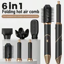 六合一可折叠热风梳吹风机、直发器、折叠造型梳、便携式专业吹风机、卷发棒、直发器 - 黑色 - 查看 10