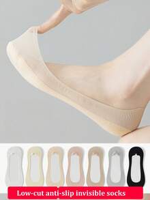 1/3/6双装春夏冰丝船袜，女士防滑，防后跟滑脱，隐形袜，薄款低帮袜，透气凉爽袜 - 彩色 - 查看 6