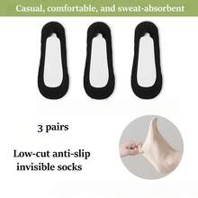 1/3/6双装春夏冰丝船袜，女士防滑，防后跟滑脱，隐形袜，薄款低帮袜，透气凉爽袜 - 彩色 - 查看 36