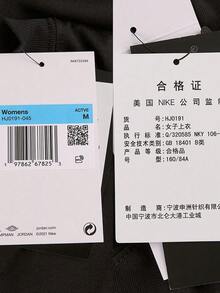 Nike Áo thun nữ AS W J SS OS GFX TEE MIXTA cổ chữ V tay ngắn dệt kim THJ0191-045 - màu đen - Xem 7