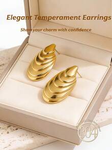 厚款女士金耳环，14K镀金不锈钢耳环 - 夏季时尚饰品，沙滩螺旋海螺耳环，轻盈低敏耳环，创意不规则几何纹理耳环，适合日常休闲佩戴，海滩度假 - 金色 - 查看 5
