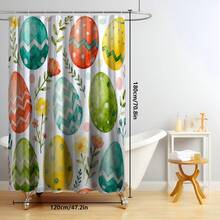 Bộ 1/3/4 rèm tắm họa tiết Phục Sinh kèm 12 móc treo miễn phí, tạo không khí lễ hội trang nhã, bao gồm thảm tắm, thảm chữ U và thảm tròn cho bồn cầu, phù hợp với mọi phong cách trang trí phòng tắm. - C - Xem 13