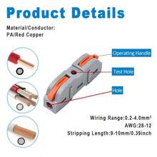18pcs Press-Type Quick Wire Terminal Block (28-12 AWG), Tool-Free 1-In-1 Terminal Block, Terminal Block, Renovation & DIY Projects, Back To School - One In and One Out - View 5