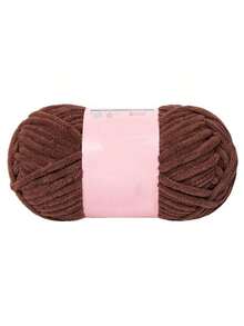 EDCUEBE7 1卷50克雪尼尔纱线,闪亮纱线,涤纶成分,引人注目的闪亮纱线球,适合DIY手工编织和钩编,多种颜色可选,适用于围巾、玩偶、包包、毯子、衣服和其他手工艺品。 - A - 查看 19