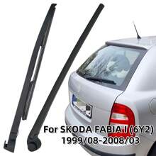 Rear Wiper Arm Cover Assembly Suitable For FABIA I (6Y2) 1999/08-2008/03 Vehicles - 1 Set - View 1
