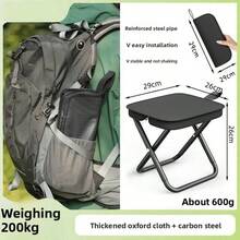 Compact Folding Pony Stool, Lightweight Travel Hand Bag Design Bench, Fishing Stool, Camping Chair, Queue Stool - Multicolor - View 4