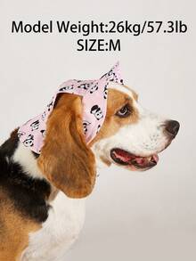 1顶可爱涤纶防风遮阳帽，带耳孔，可调节，适合小型宠物狗全年户外佩戴 - 彩色 - 查看 9