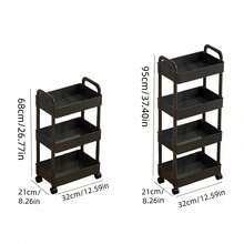 这款现代简约的五层/四层/三层带轮储物推车是节日送礼的理想之选。它节省室内空间，可放置于玄关、卧室、客厅、厨房、浴室角落或阳台。（材质为ABS塑料，一种常见的普通材料。白色为浅米色，可能存在轻微色差。） - 彩色 - 查看 3