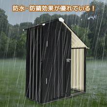 サイドオーニング付き　物置  屋外 大型 倉庫 大型物置 可動棚付き　戸外収納庫 物置 防水/耐侯 収納可能 ガーデン/庭/田畑/農場 頑丈 大容量 スチール 床なし - 1 - チェックする 10