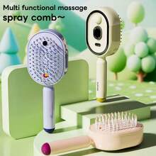 二合一蒸汽梳，USB充电，喷雾梳，干湿两用，头皮按摩防静电蓬松美发梳，300mAh - 香檳色 - 查看 4