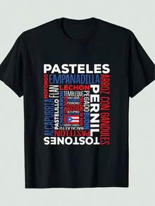 Ropa de hombre de puro algodón, camiseta con estampado del orgullo de la cocina puertorriqueña, camiseta de manga corta con cuello redondo para hombre, top deportivo casual transpirable de puro algodón, regalo para las fiestas. - Negro - Ver 1