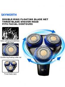 SKYWORTH 電動刮鬍刀 大容量電池 IPX7 防水 乾濕兩用 男士專業刮鬍刀 適合生日與畢業禮物 - 彩色 - 查看 11