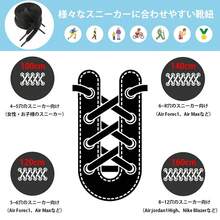 [ MECOLO] 靴紐 シューレース 靴ひも[ 2足セット] [ 32カラー選択可能・滑り止めでほどけない・糸がほつれない・4～12穴対応] 100cm 120cm 140cm 160cm 無地 スニーカー 平紐 無地 - 御納戸茶&120 - チェックする 7